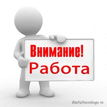 Срочно работа: Без опыт без оформления в Запорожье